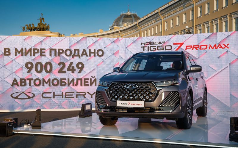 
            В России стартовали продажи новой версии кроссовера Chery Tiggo 7 PRO MAX
        