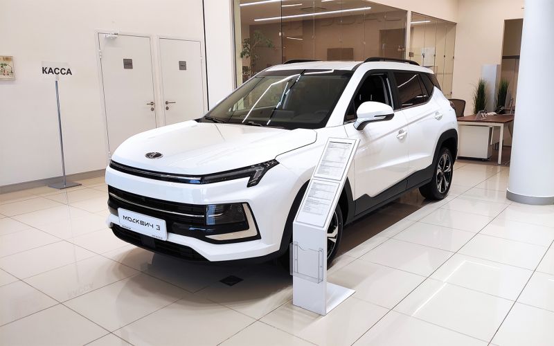 Автобренды оценили, как повышение утилизационного сбора скажется на ценах