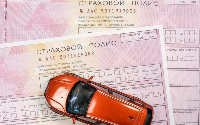 
            Больше ошибок и новый штраф: что изменили для водителей за полгода
        