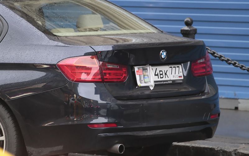 
            Лишение прав за номера-оборотни и штрафы для «зайцев»: что ждет водителей
        