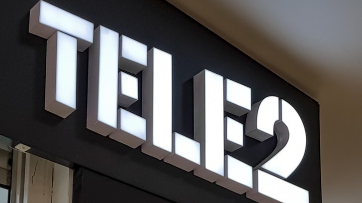Tele2 в Петербурге оштрафован на 1,2 млн рублей за пропуск звонков от мошенников