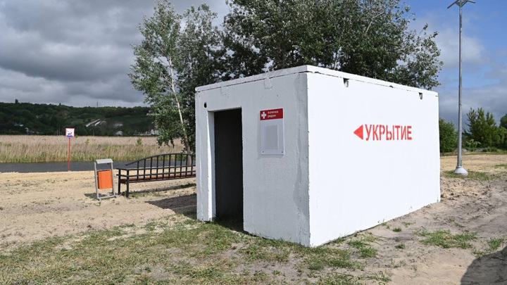 В Белгородской области объявлена ракетная опасность