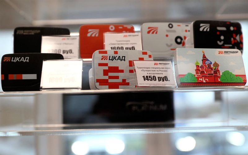 
            Что такое транспондер и какой лучше купить
        