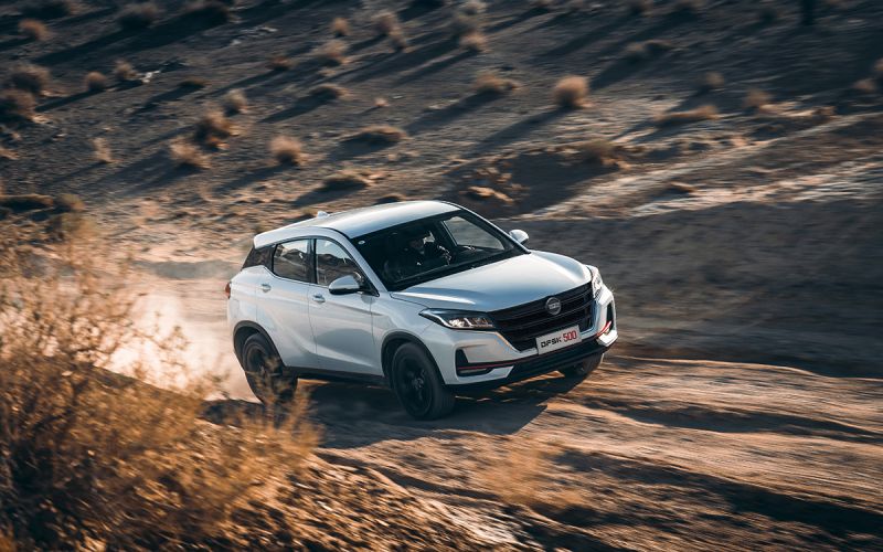 Dongfeng назвал российские цены на доступный кроссовер DFSK 500