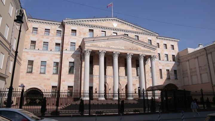 Генпрокуратура просит обратить в доход государства имущество Симоненко