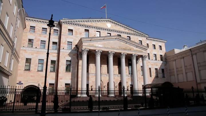 Генпрокуратура РФ признала нежелательной организацией фонд Джорджа Клуни