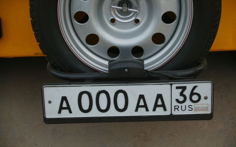 
            «Лесенка», «зеркалка» и 007: сколько стоят красивые номера в России
        