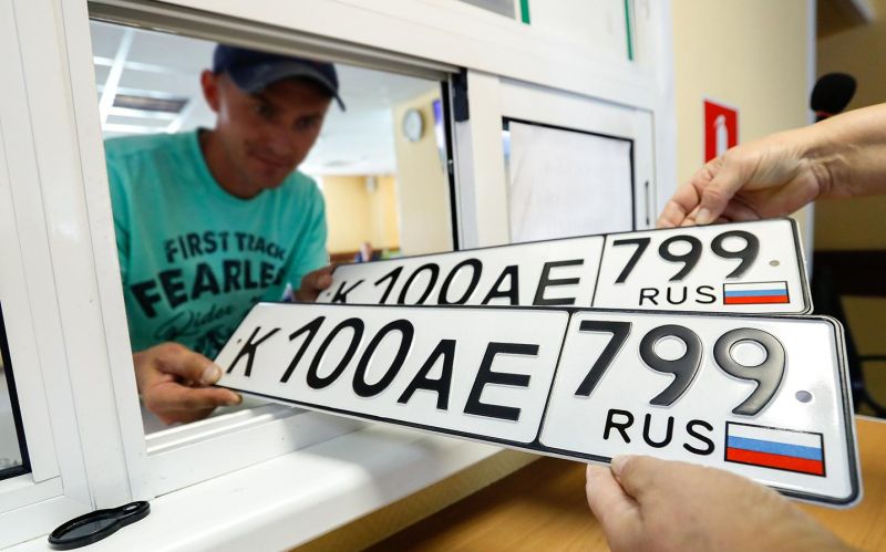 
            «Лесенка», «зеркалка» и 007: сколько стоят красивые номера в России
        