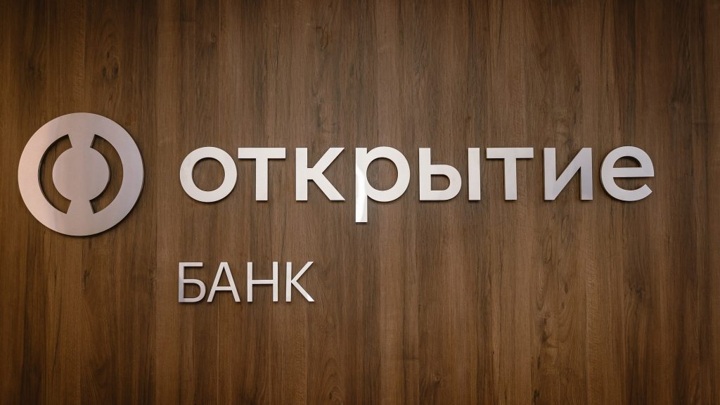 Более 75% отделений банка "Открытие" уже перешли под бренд ВТБ