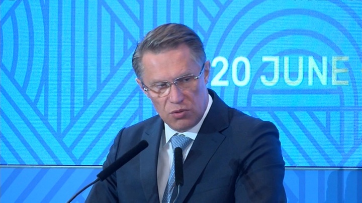 Мурашко: новый нацпроект призван сократить потребление табака и алкоголя