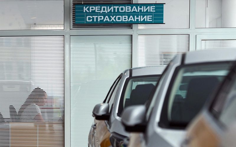 
            Рынок автокредитования падает. Какие ставки и условия предлагают банки
        