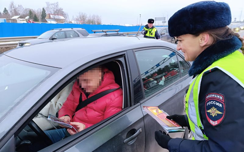 
            ГАИ будет останавливать всех подряд. Водителей ждут тотальные проверки
        