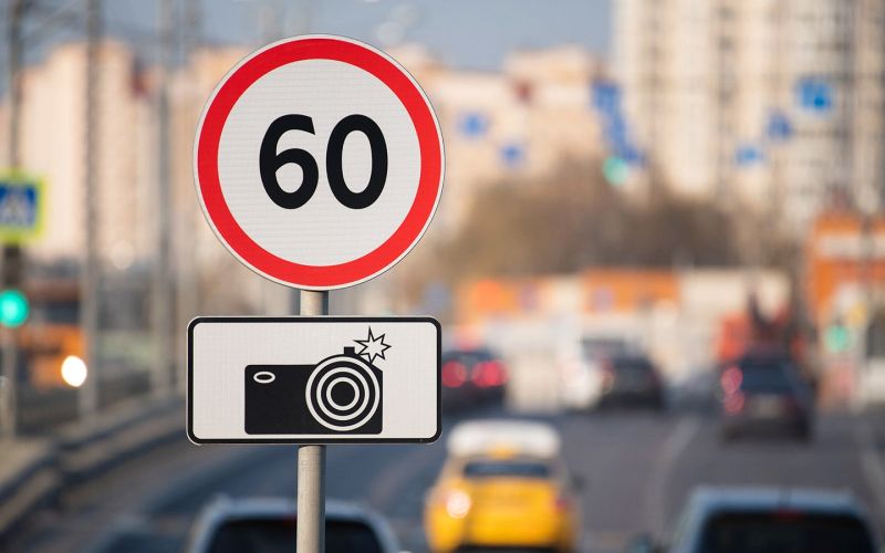 
            7 весенних штрафов ГАИ. На что обратить внимание, чтобы не лишиться прав
        