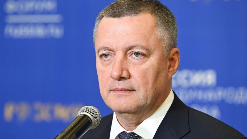 Кобзев доложил Путину о работах по ликвидации отходов в Усолье-Сибирском