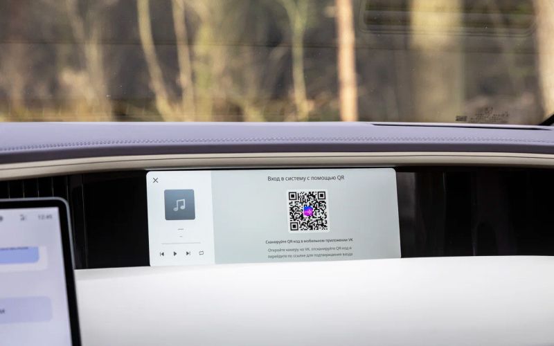 
            Агент «один-один». Первый тест Avatr 11 в российской спецификации
        