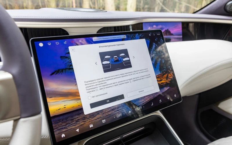 
            Агент «один-один». Первый тест Avatr 11 в российской спецификации
        