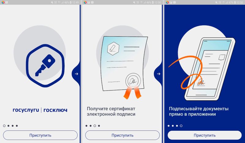 
            Как оформить договор купли-продажи автомобиля. Полная инструкция
        