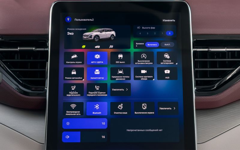 
            Нужен бестюнинг. Первый тест кроссовера Bestune T90
        