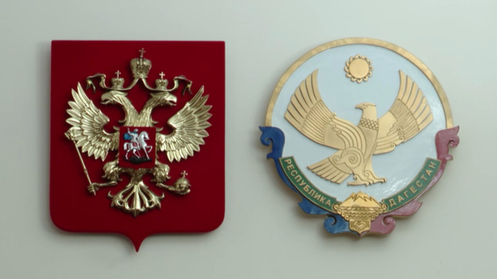 В Дагестане действовал режим беспилотной опасности - Новости на Вести.ru