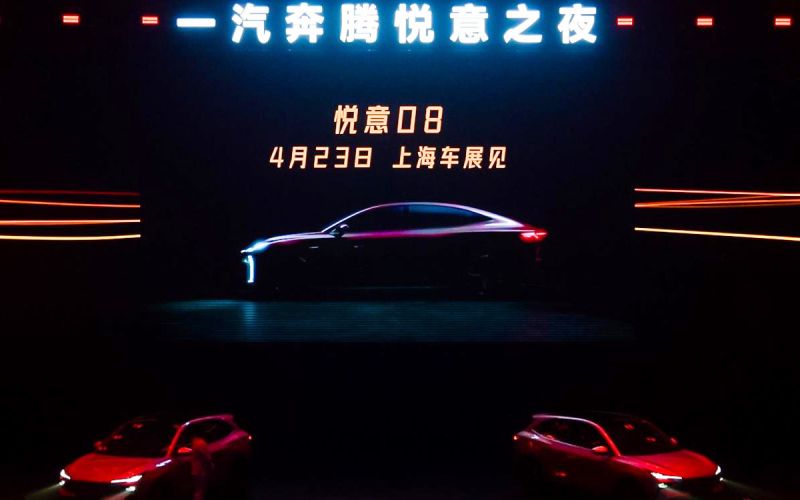 4 топ-модели Шанхайского автосалона, которые так и просятся в Россию