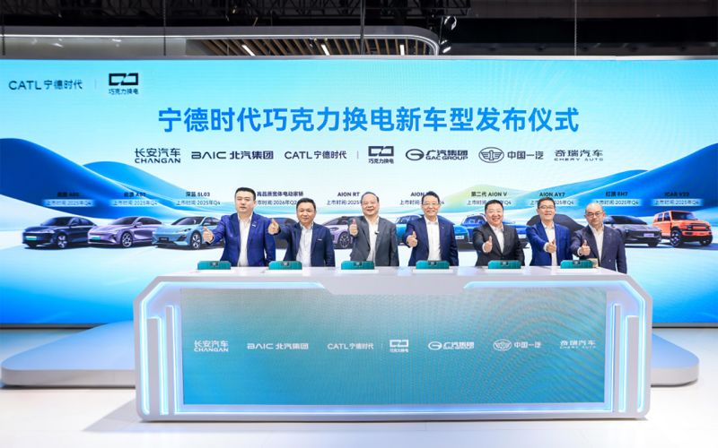 
            5 технологий будущего с Auto Shanghai 2025, которые изменят автопром
        