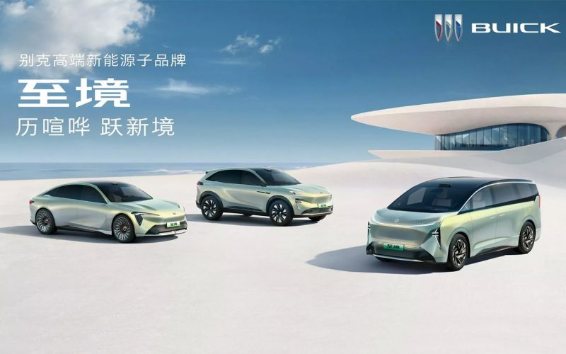 5 значимых премьер Шанхайского автосалона. От «Светлячка» до царь-мотора