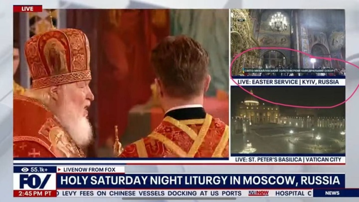 Fox News обозначил Киев частью России во время пасхального богослужения - Новости на Вести.ru