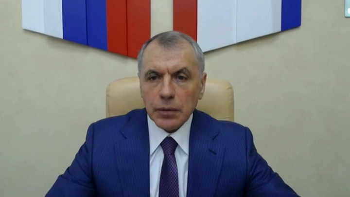 Глава Госсовета Крыма сравнил действия СБУ с пиратством на море - Новости на Вести.ru