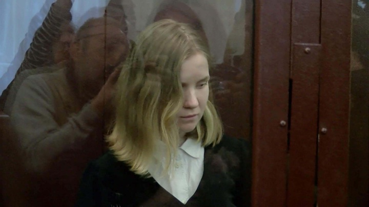 Mash: осужденная за теракт Трепова задолжала государству почти 270 тысяч рублей - Новости на Вести.ru