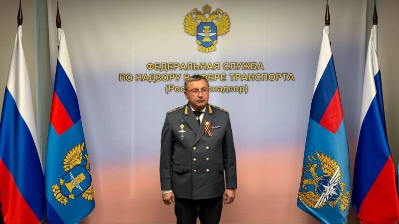 Мишустин назначил врио главы Ространснадзора