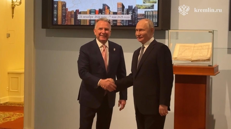 Начало встречи Путина и Уиткоффа было деловым, заявил Песков