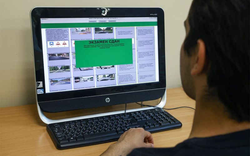 До ₽15 тыс. Не заменивших права водителей ждут штрафы и эвакуация машин