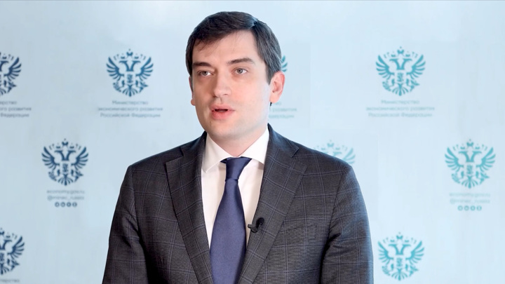 Минэкономразвития: в 2024 году в РФ заключено 278 соглашений ГЧП на 2,4 трлн руб - Новости на Вести.ru