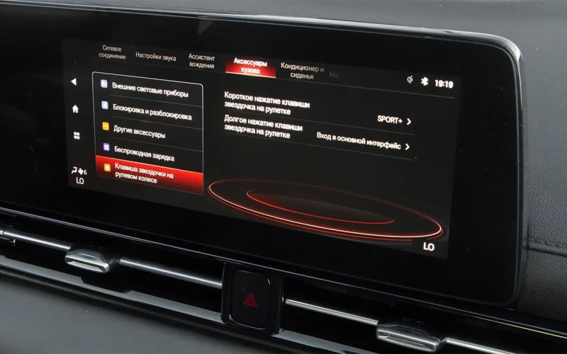 Осторожно, спойлер. Первый тест спортседана GAC Empow