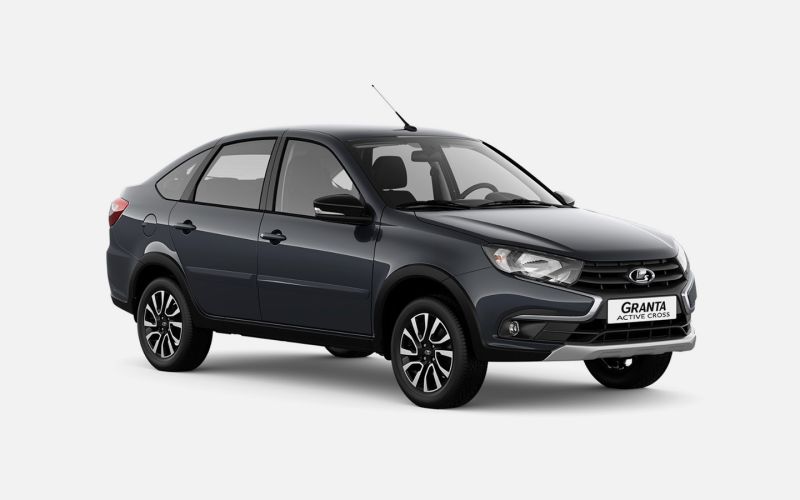 Старт продаж Lixiang, новая Lada и отмена скидок. Главное за неделю