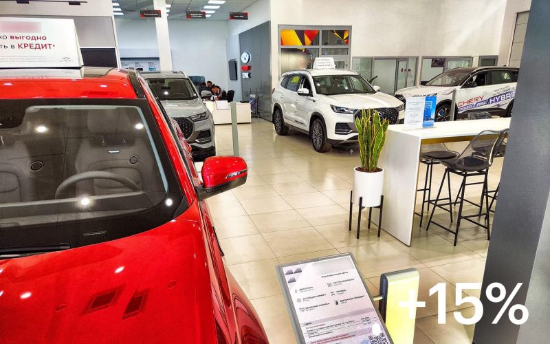 Старт продаж Lixiang, новая Lada и отмена скидок. Главное за неделю