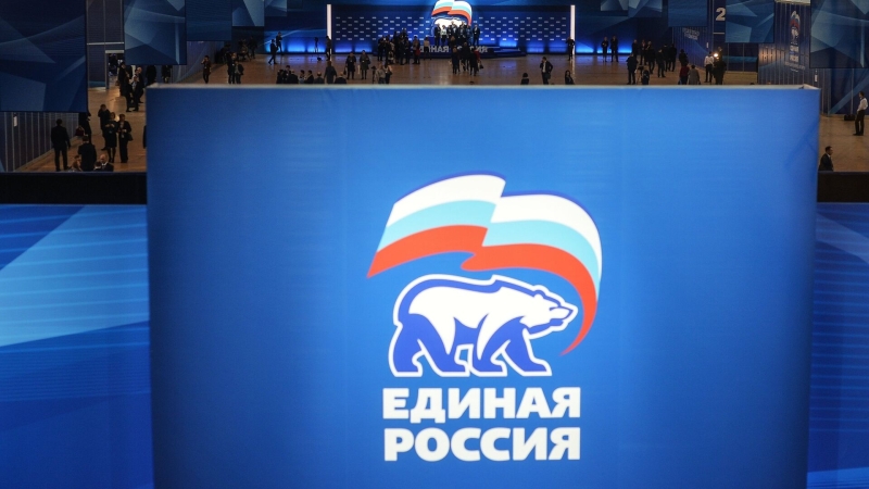В 57 регионах стартовало праймериз ЕР