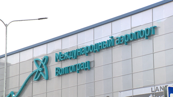 В аэропортах Владимира, Иванова, Калуги и Ярославля сняли ограничения на полеты - Новости на Вести.ru