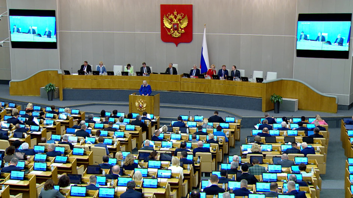 В ГД разработан законопроект о налоговом вычете для родителей детей-спортсменов - Новости на Вести.ru