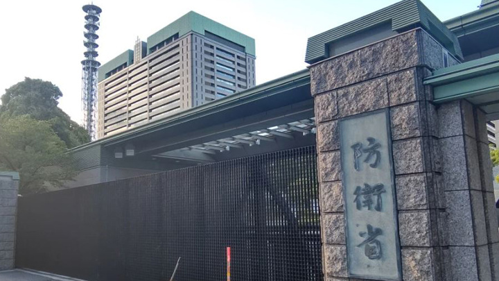 Yomiuri: Япония испытает прототип электромагнитной рельсовой пушки - Новости на Вести.ru