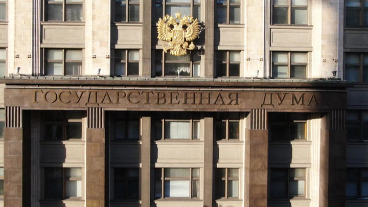 В ГД предложили ужесточить наказание за повторную продажу энергетиков детям - Новости на Вести.ru