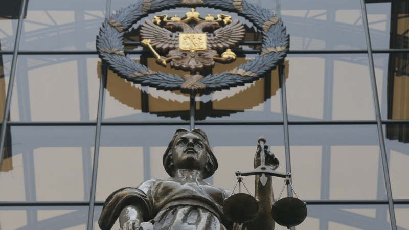 Верховный суд ликвидировал партию "Гражданская инициатива"
