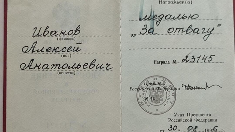 Депутата, назвавшего Югру родиной узбеков, лишили зарплаты