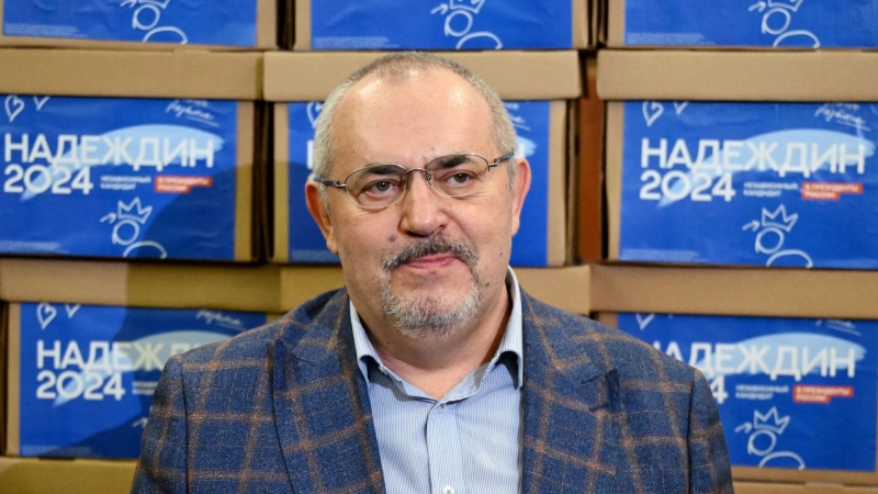 Надеждин подал обращение в Конституционный суд