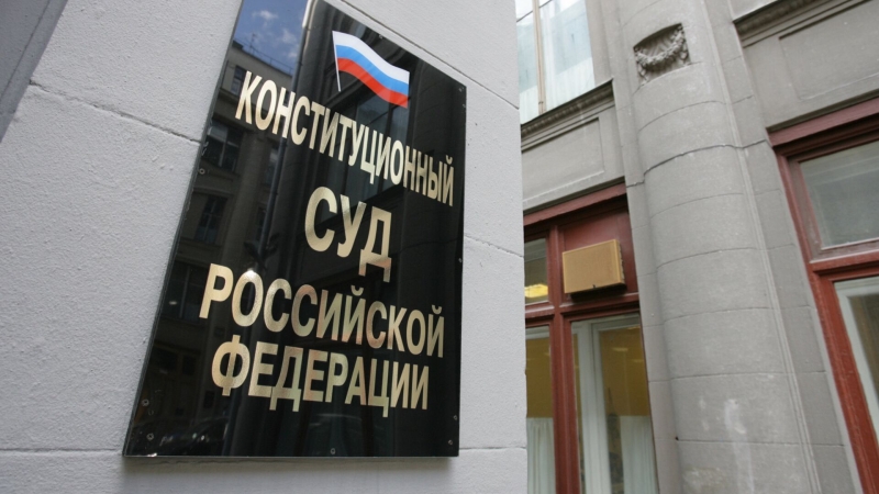 Надеждин подал обращение в Конституционный суд