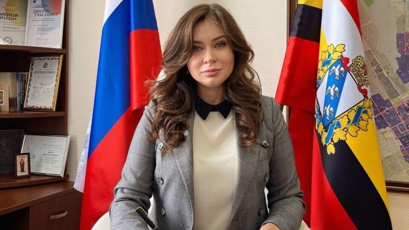 Врио министра финансов Курской области покинула пост