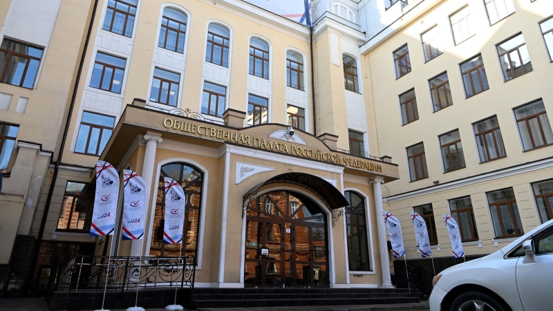 Эксперт рассказала об условиях для наблюдения за выборами