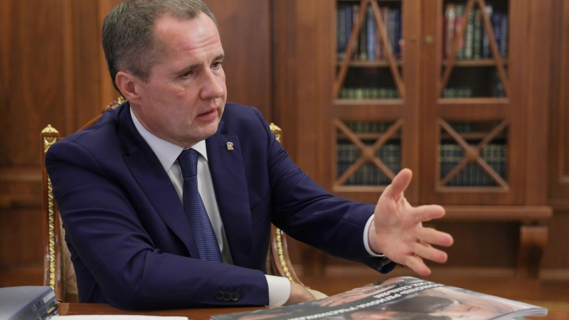 Гладков дал совет чиновнику, отказавшемуся ехать в приграничье