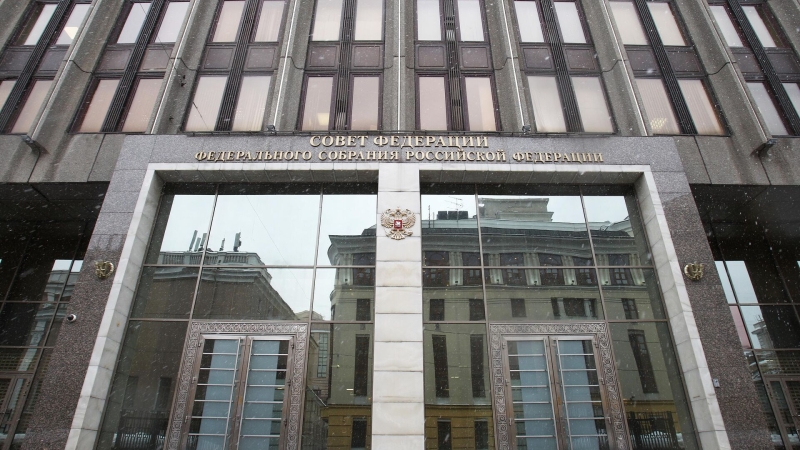 В СФ рассказали о процедуре рассмотрения кандидатуры главы Верховного суда