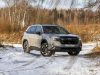 Егерь из барбершопа. Первый тест Subaru Forester нового поколения